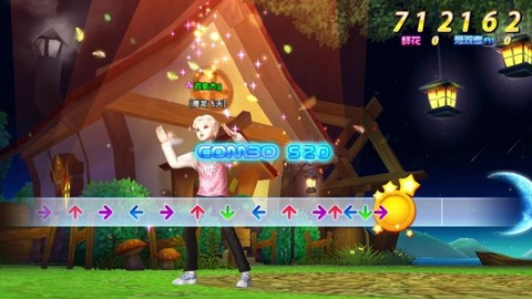 qq炫舞愿望怎么删除[图1]