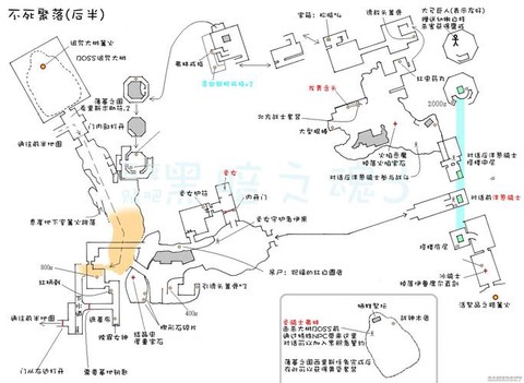 黑魂3无主墓地怎么去[图2]