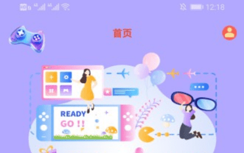 专业画画宝[图1]