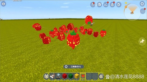 迷你世界草莓怎么做