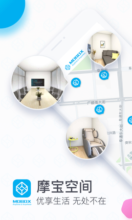 摩宝空间图1