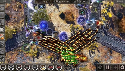 史上最难塔防[图3]