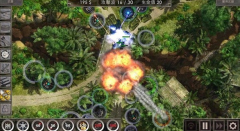 史上最难塔防图1