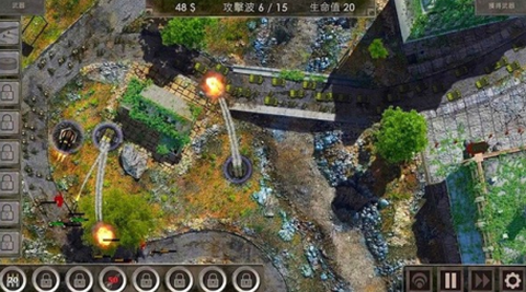 史上最难塔防图2