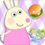 兔宝宝早餐店
