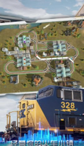 3D城市火车模拟图1