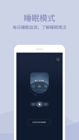 小情绪[图1]