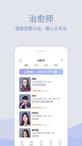 小情绪图3