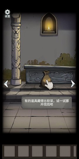 恐怖玩偶4：墓园[图3]