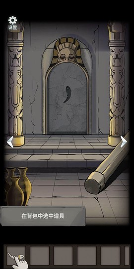 恐怖玩偶4：墓园[图6]