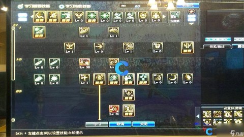 dnf基础属性加成怎么提高[图2]