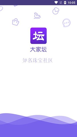 大家坛图1