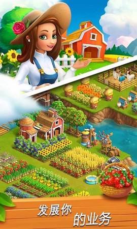 儿童宝贝益智乐园图1