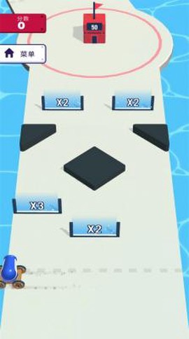 我无敌你随意图2