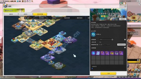 冒险岛2法师怎么挂机