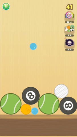 合成我的球球图3