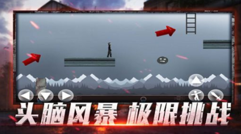 废土大存亡[图1]