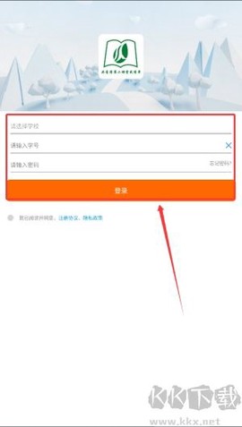 沈师青课堂[图3]