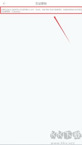 沈师青课堂[图4]