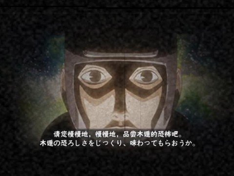 火影忍者大和怎么死的[图2]