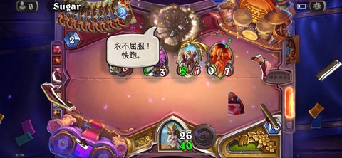 炉石传说为什么叫导演[图1]