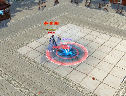 新天龙八部燕子坞怎么刷