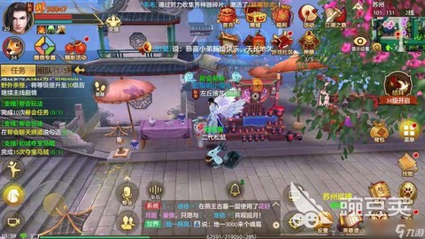 新天龙八部燕子坞怎么刷[图2]