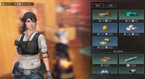 明日之后第三季都送什么[图2]