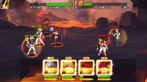 拳皇98终极之战ol怎么退社团