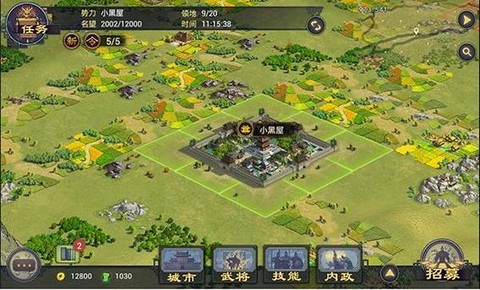 率土之滨什么地方好