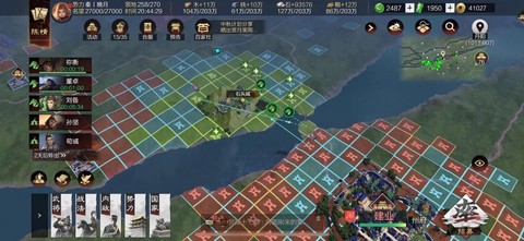 率土之滨怎么抢劫别人[图1]