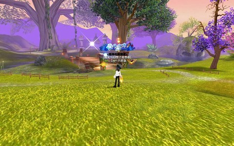 幻想武林外传金刚怎么