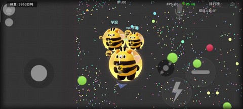 球球大作战什么齿轮[图2]