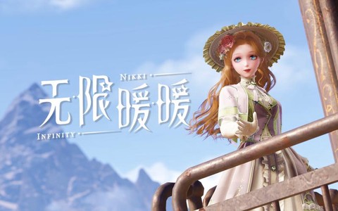 奇迹暖暖麦穗皮包怎么获得[图2]