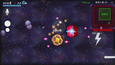 球球大作战电脑怎么中吐