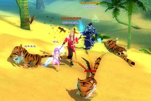 天龙八部怎么去玄武岛