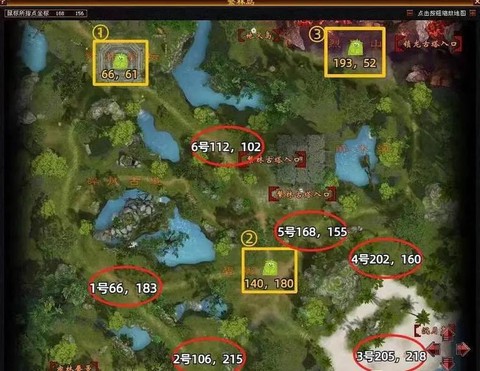 天龙八部怎么去玄武岛[图1]