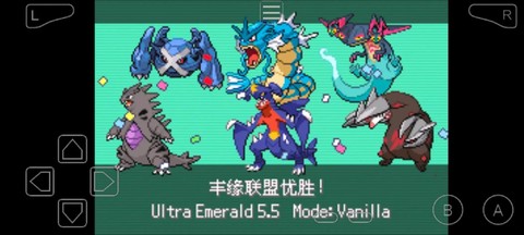 口袋妖怪复刻怎么抓