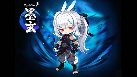 冒险岛2怎么爆紫装