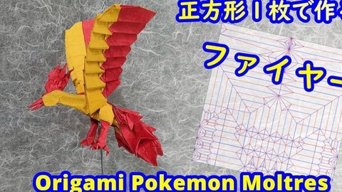 神奇宝贝怎么折超梦[图2]