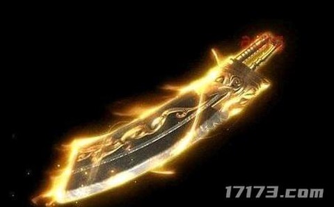 神武天魔用什么暗器