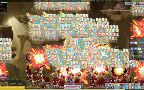 冒险岛2怎么找空地皮