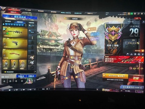 穿越火线枪龄是什么