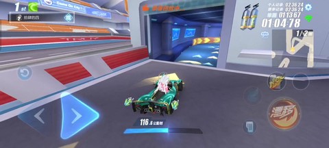 qq飞车点火怎么得[图1]