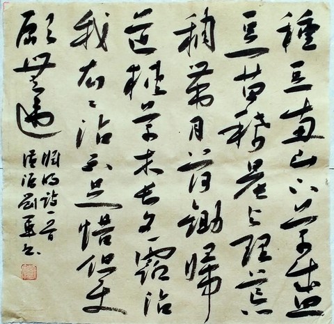 绝地大逃杀面巾怎么得[图1]