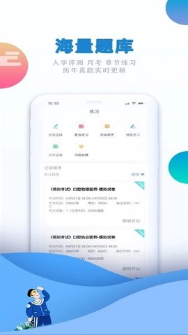 口腔之家[图1]