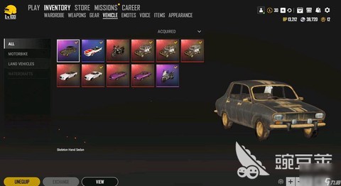 绝地求生大逃杀怎么买