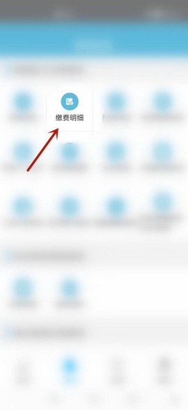 贵州社保[图10]