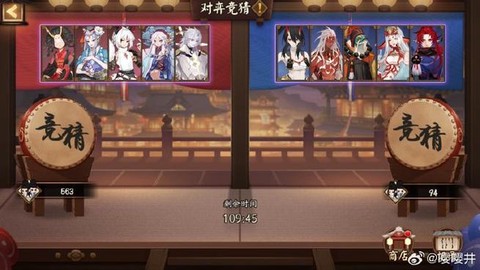 阴阳师召唤集结怎么玩