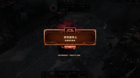 英雄联盟手游怎么开挂[图2]